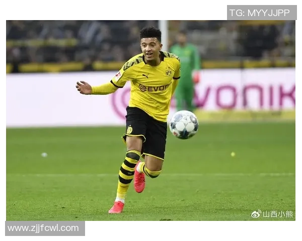 桑乔的足球之路：从天才少年到顶级球星的成长历程与挑战